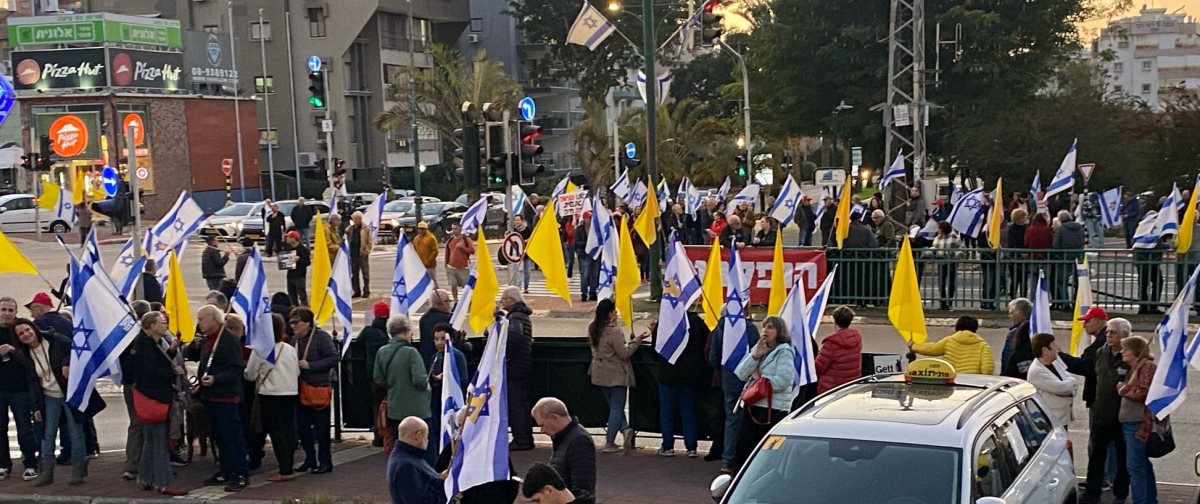 צילום: אוהד שחר