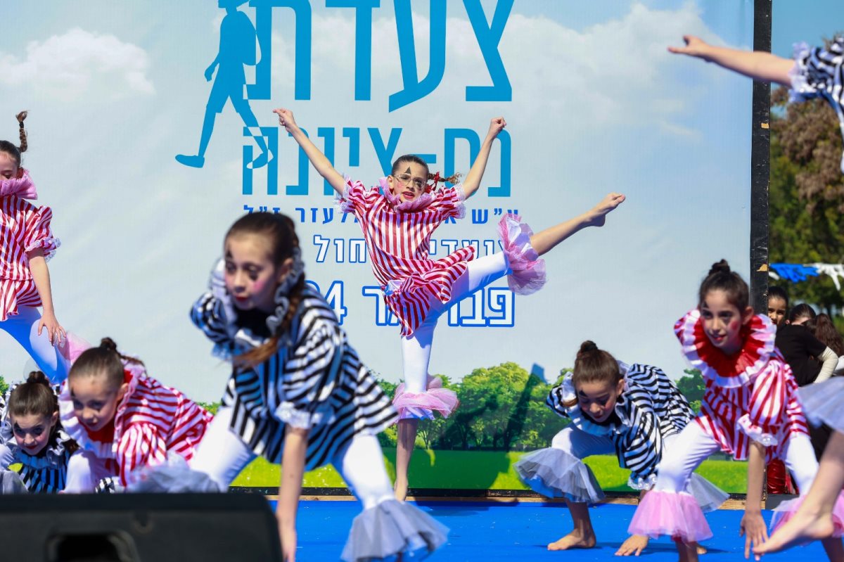 דוברות עיריית נס ציונה