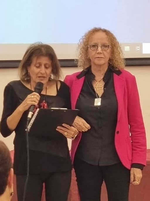 צילום: ויצו נס ציונה