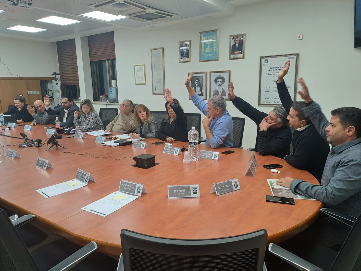 דוברות עיריית נס ציונה