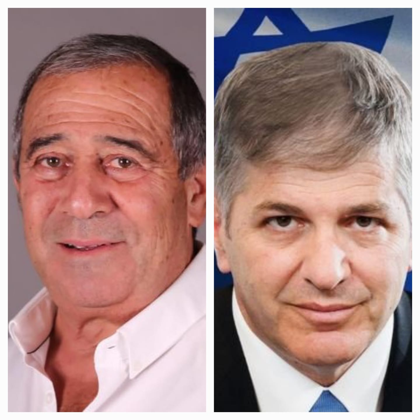 ארכיון