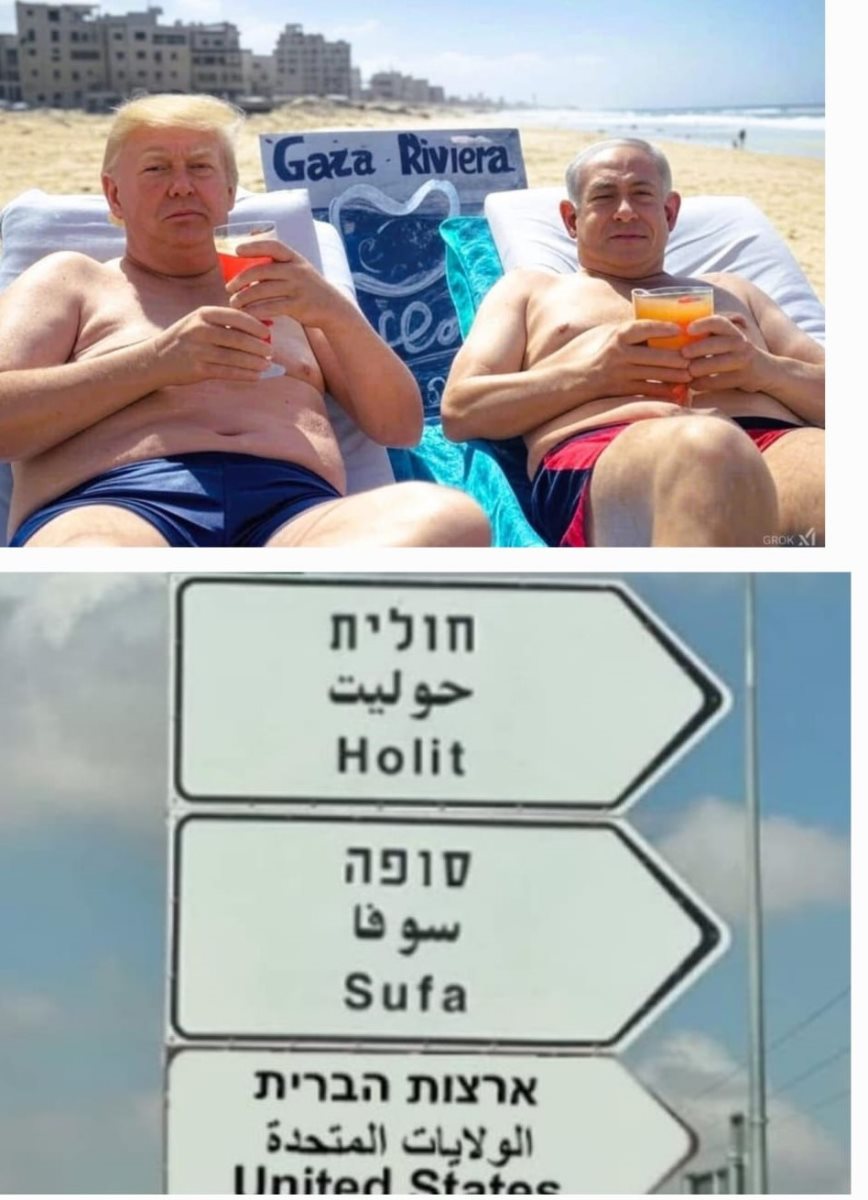 עיבודי מחשב- פירסומים בפייסבוק - ללא מקור