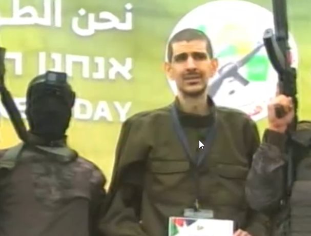 אור לוי 
