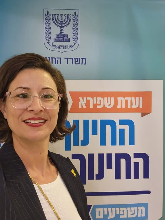 פייסבוק
