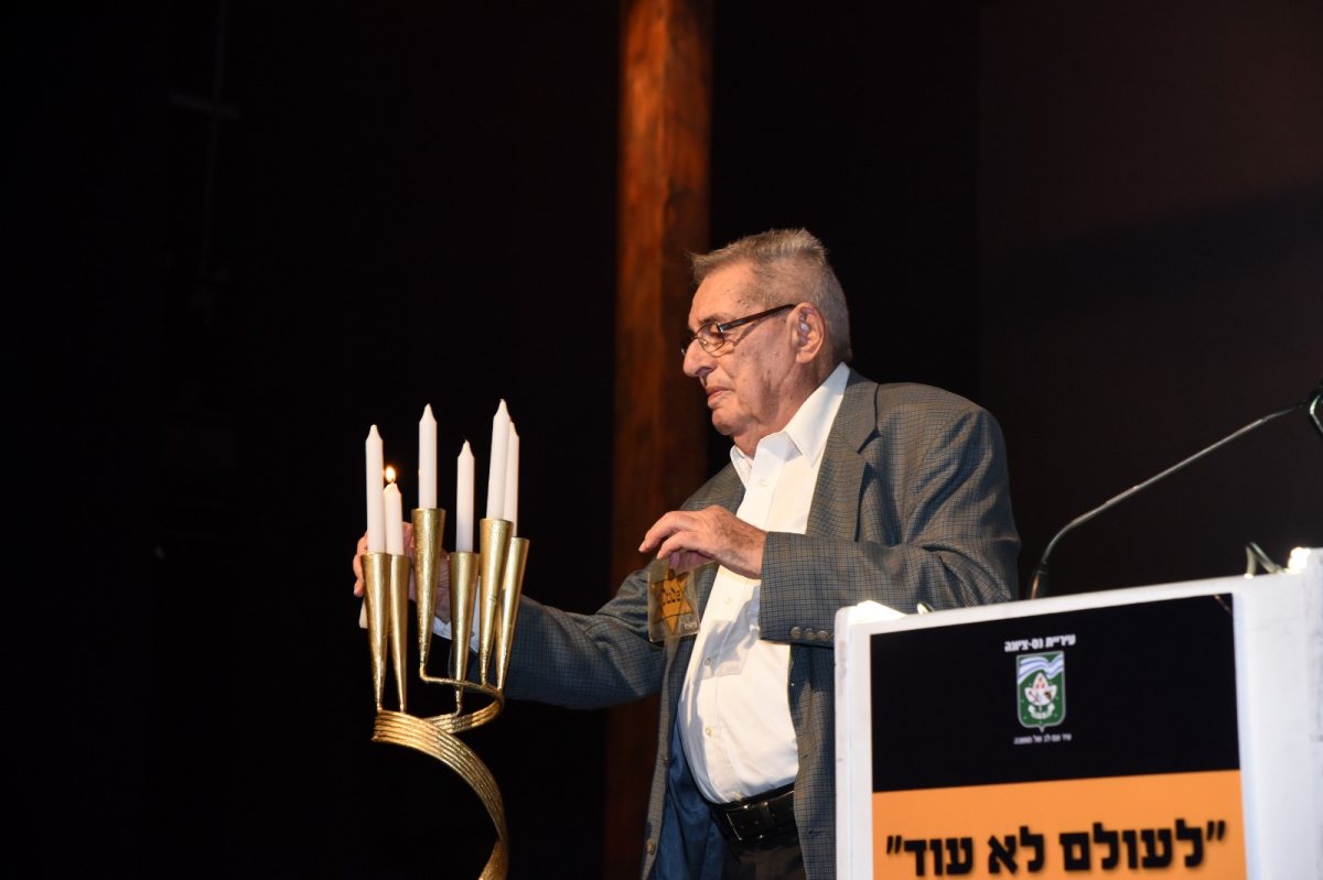 דוברות עיריית נס ציונה