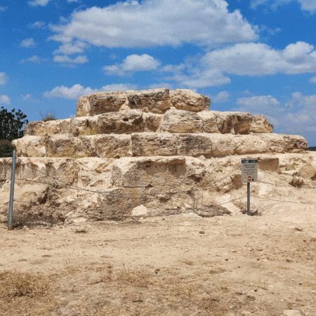 הפירמידה הישראלית בחבל עדולם צילום נס ציונה נט