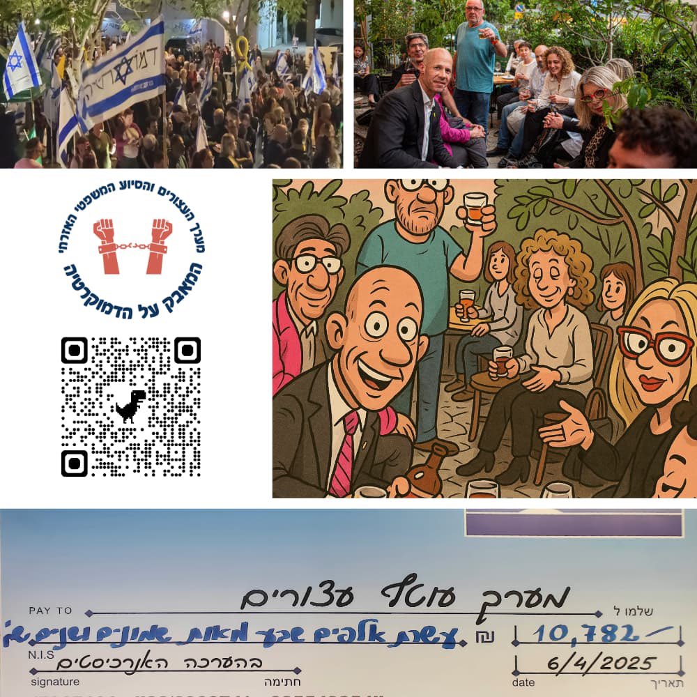 פייסבוק