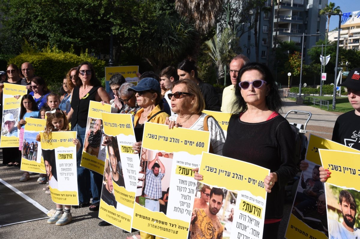 דוברות עיריית נס ציונה