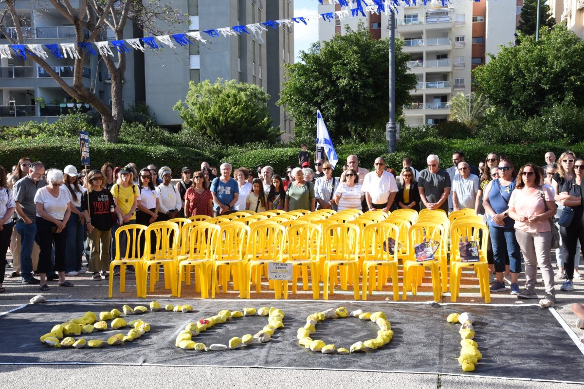 דוברות עיריית נס ציונה