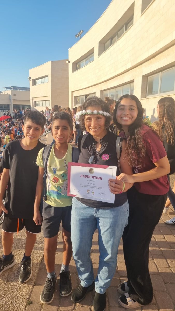 פרטי