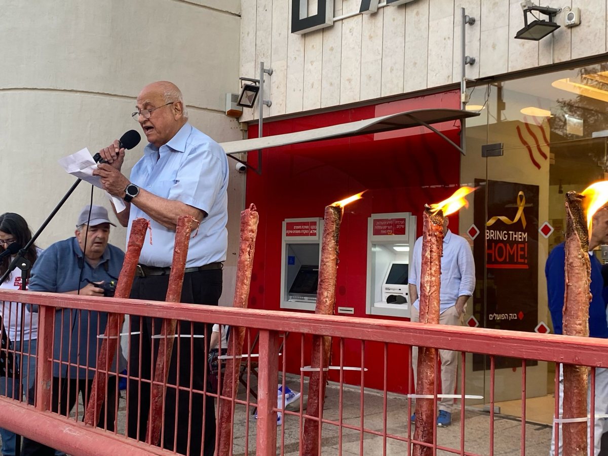 צילום: ראובן להב