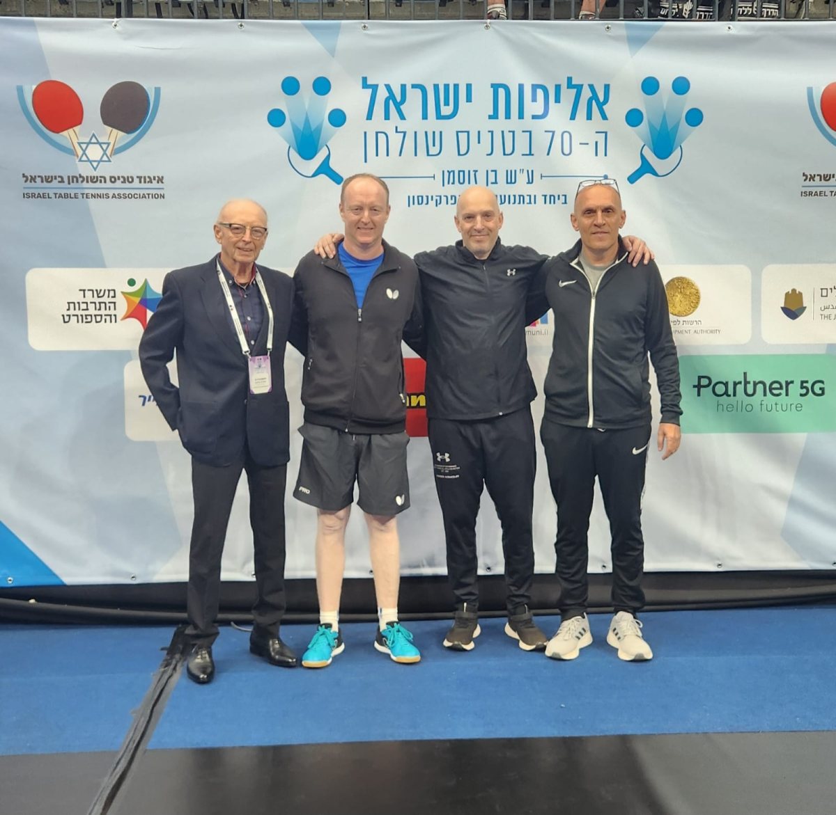 מדליות וחיוכים שחקני טניס שולחן של נס ציונה 