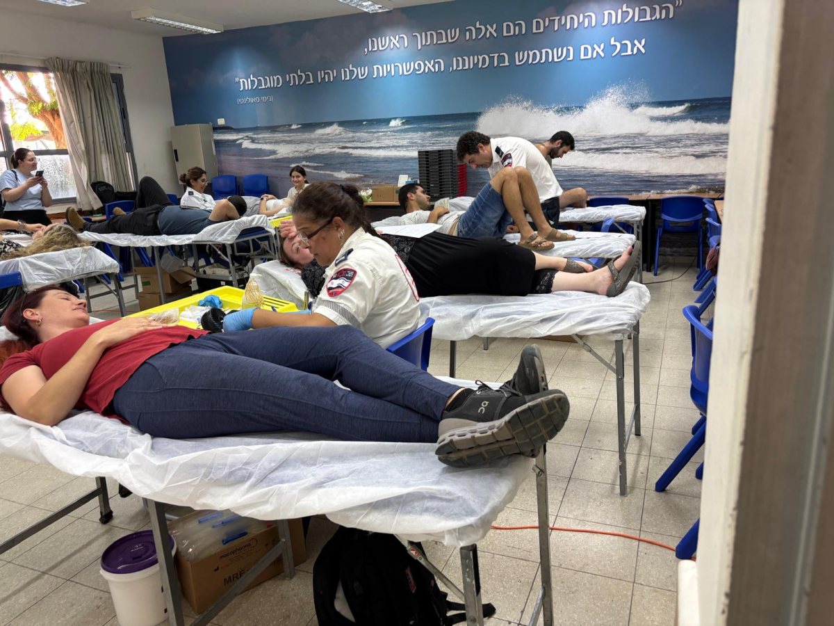 מד"א נס ציונה