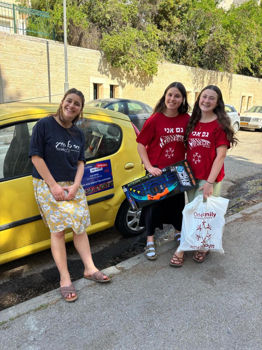 קרדיט: מאיר פבלובסקי, &quot;משפחה אחת&quot;