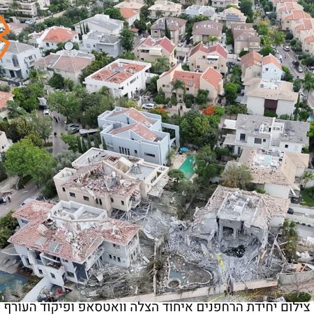  הפגיעה בנס ציונה צילום יחידת הרחפנים איחוד הצלה
