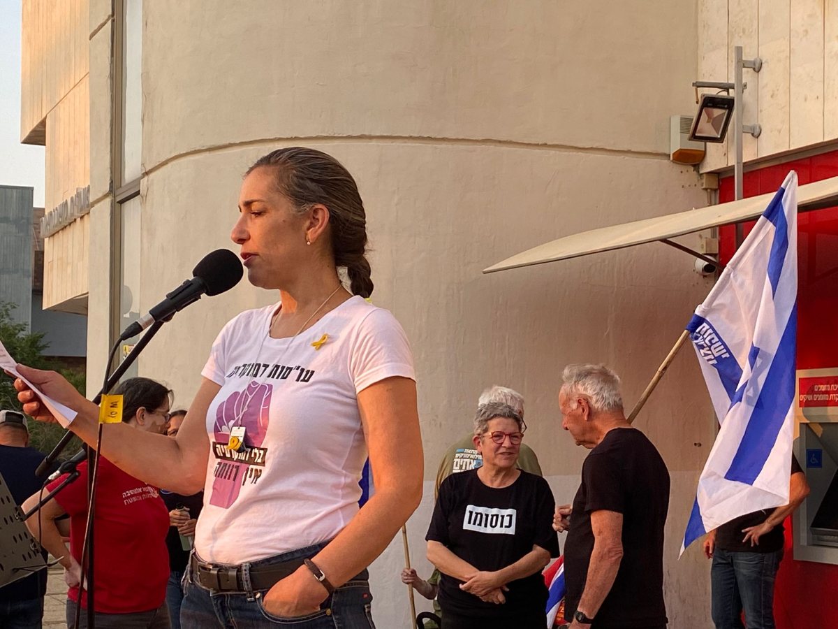 צילום: שאול אמיר