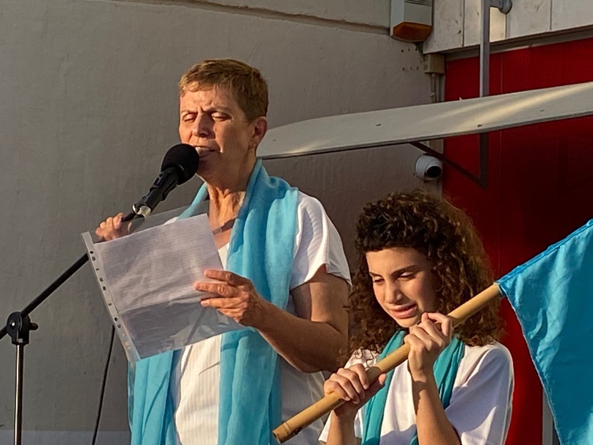 צילום: שאולי עמיר