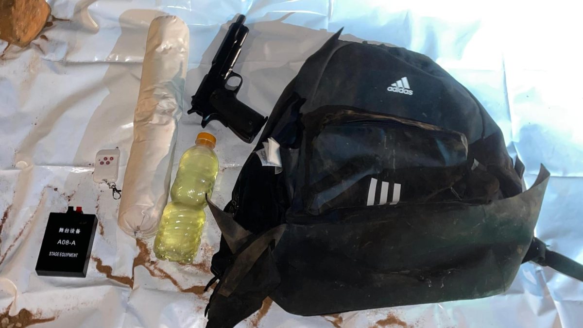 גן חק&quot;ל רמלה: שוטרי תחנת רמלה חשפו מטען חבלה רב עוצמה ומנעו פיגוע פלילי 