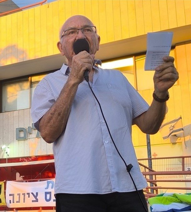 ראובן להב - מחאת נס ציונה