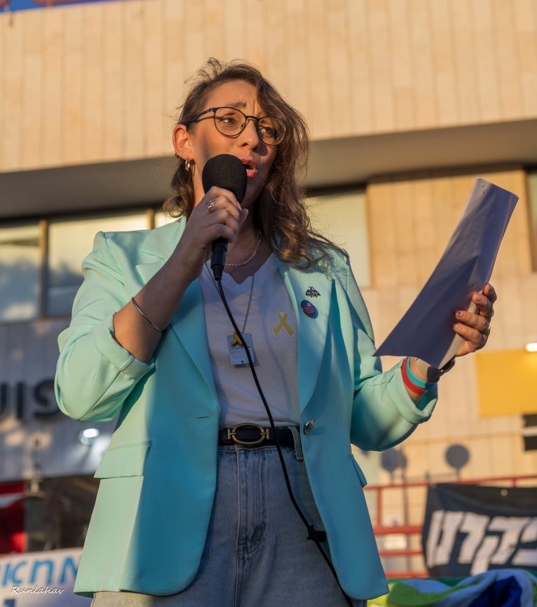 ראובן להב - מחאת נס ציונה