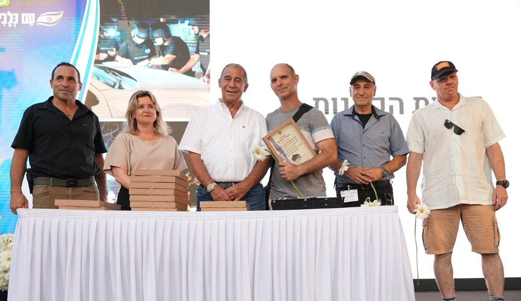 דוברות עיריית נס ציונה