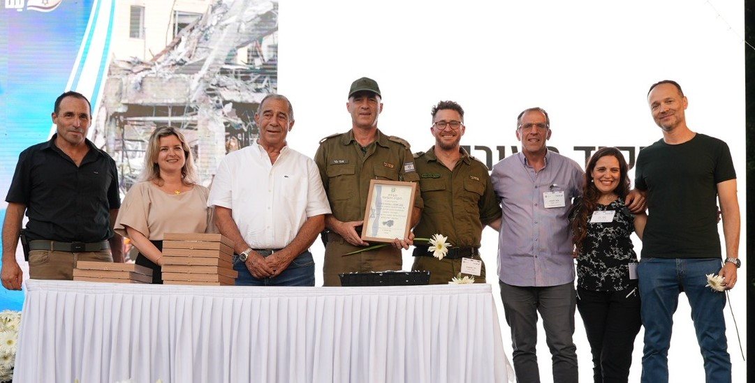 דוברות עיריית נס ציונה