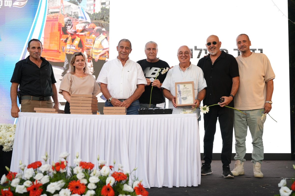 דוברות עיריית נס ציונה