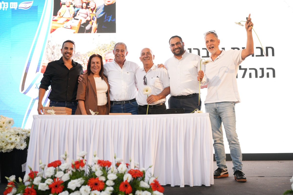 דוברות עיריית נס ציונה