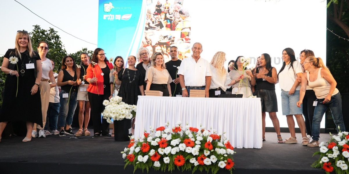 דוברות עיריית נס ציונה