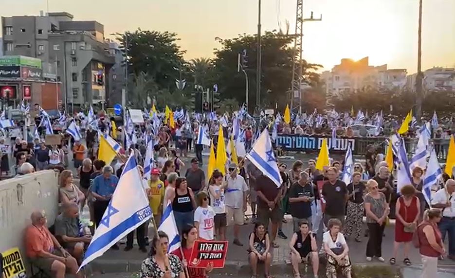 מחאת נס ציונה