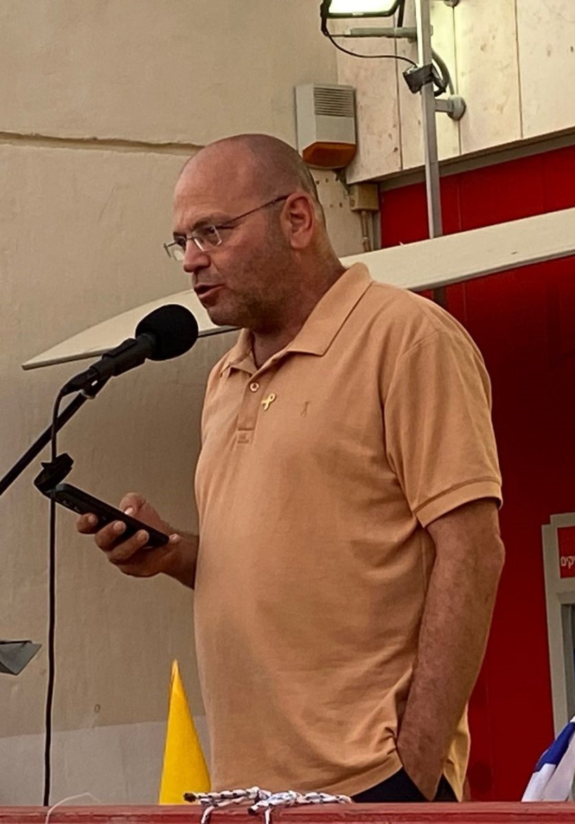 עו"ד סבוראי