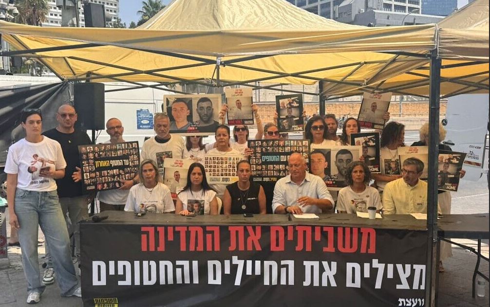 מועצת אוקטובר