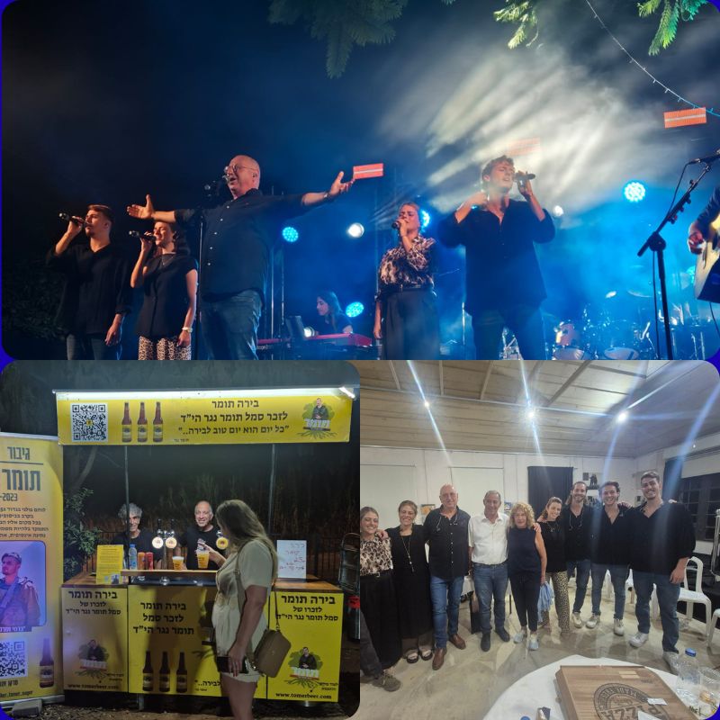 משפחת גרינגליק סחפה את הקהל במופע נדיר ובלתי נשכח בנחלה מול מאות תושבי נס ציונה