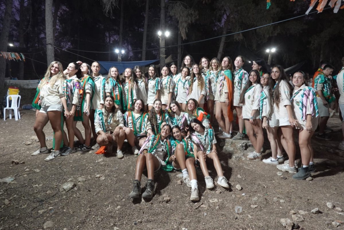 צופי נס ציונה