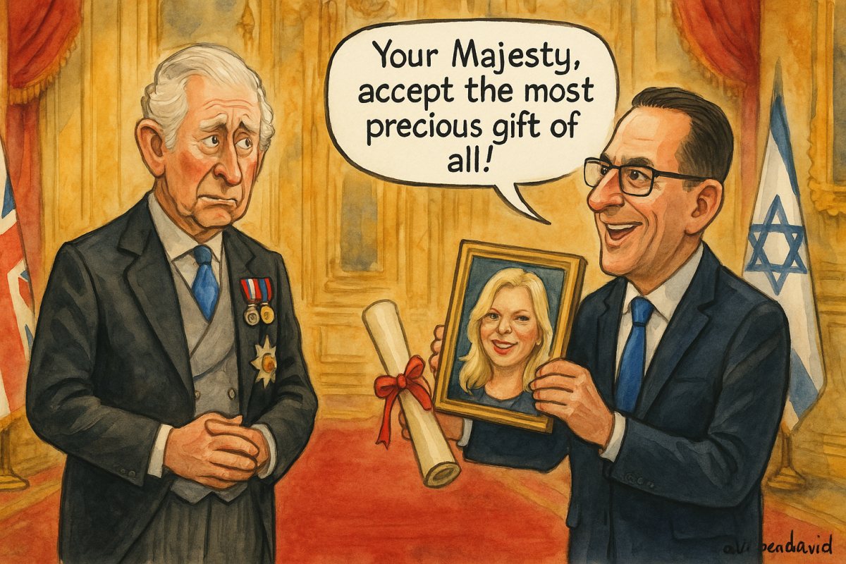 אבי בן דוד + צ'אט גפט