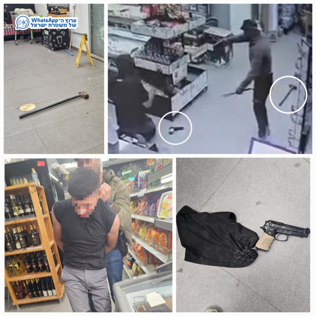 כוחות מחוז דרום עצרו כנופייה במהלך שוד מזוין בתחנת דלק