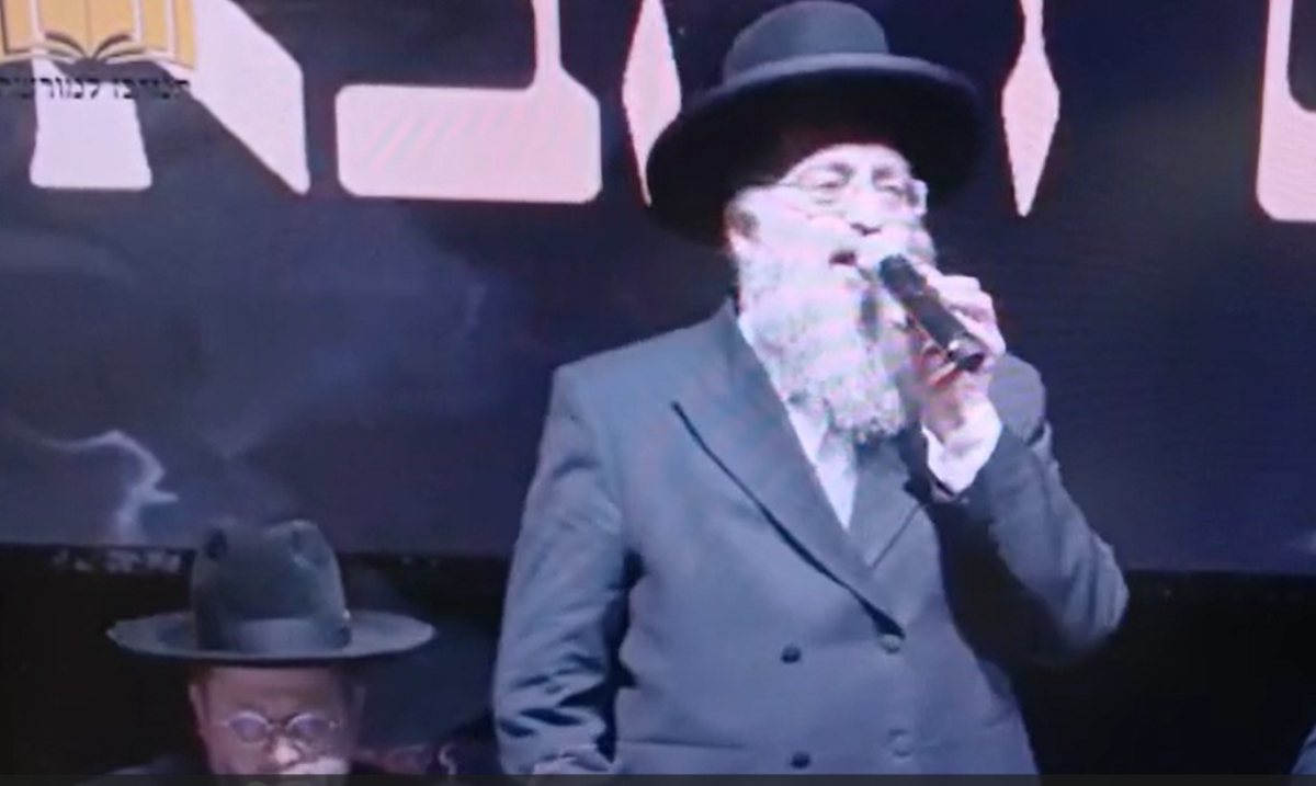 הרב שלום ביטאן בכנס