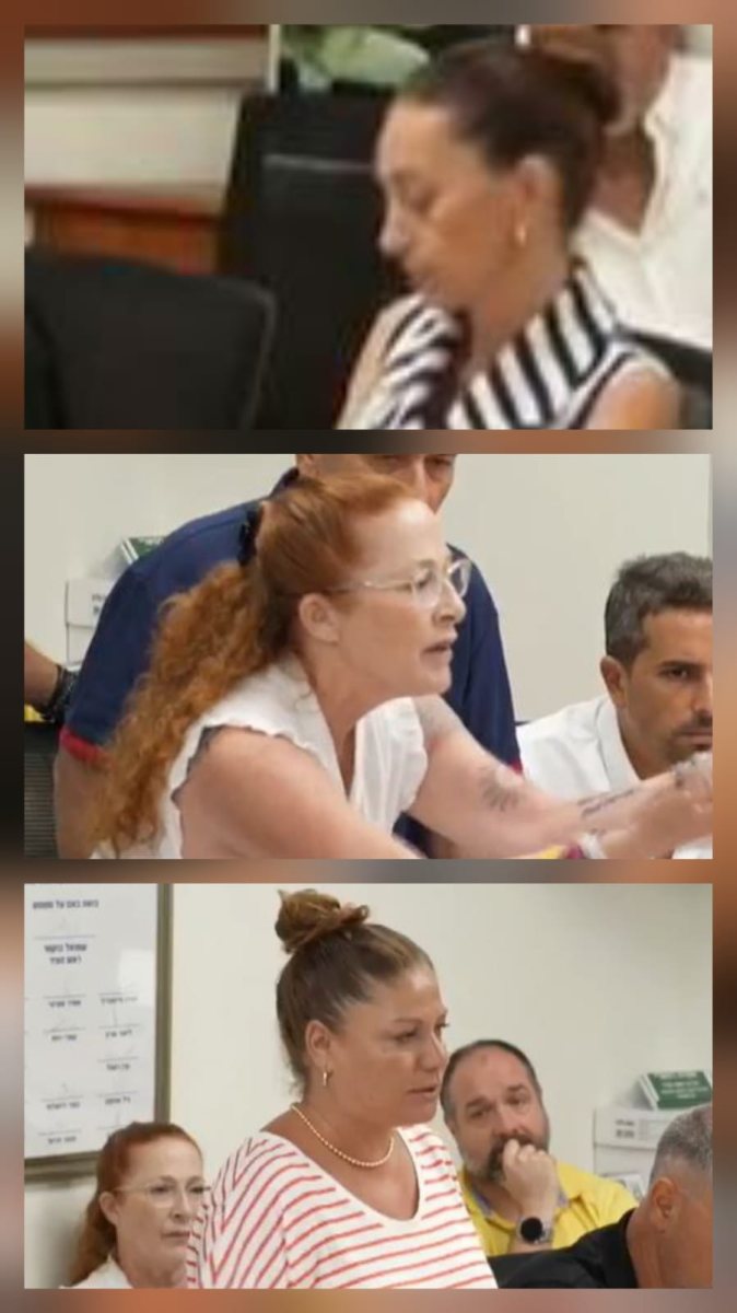 צילום מסך - יוטיוב