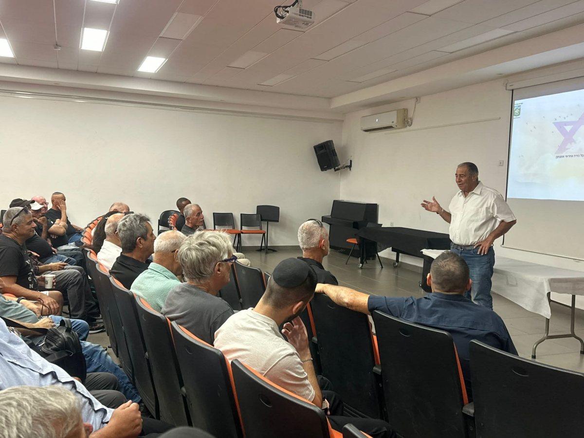 מאבטחי מוסדות החינוך בנס ציונה נערכו לתחילת שנת הלימודים בכנס תרגול וריענון 