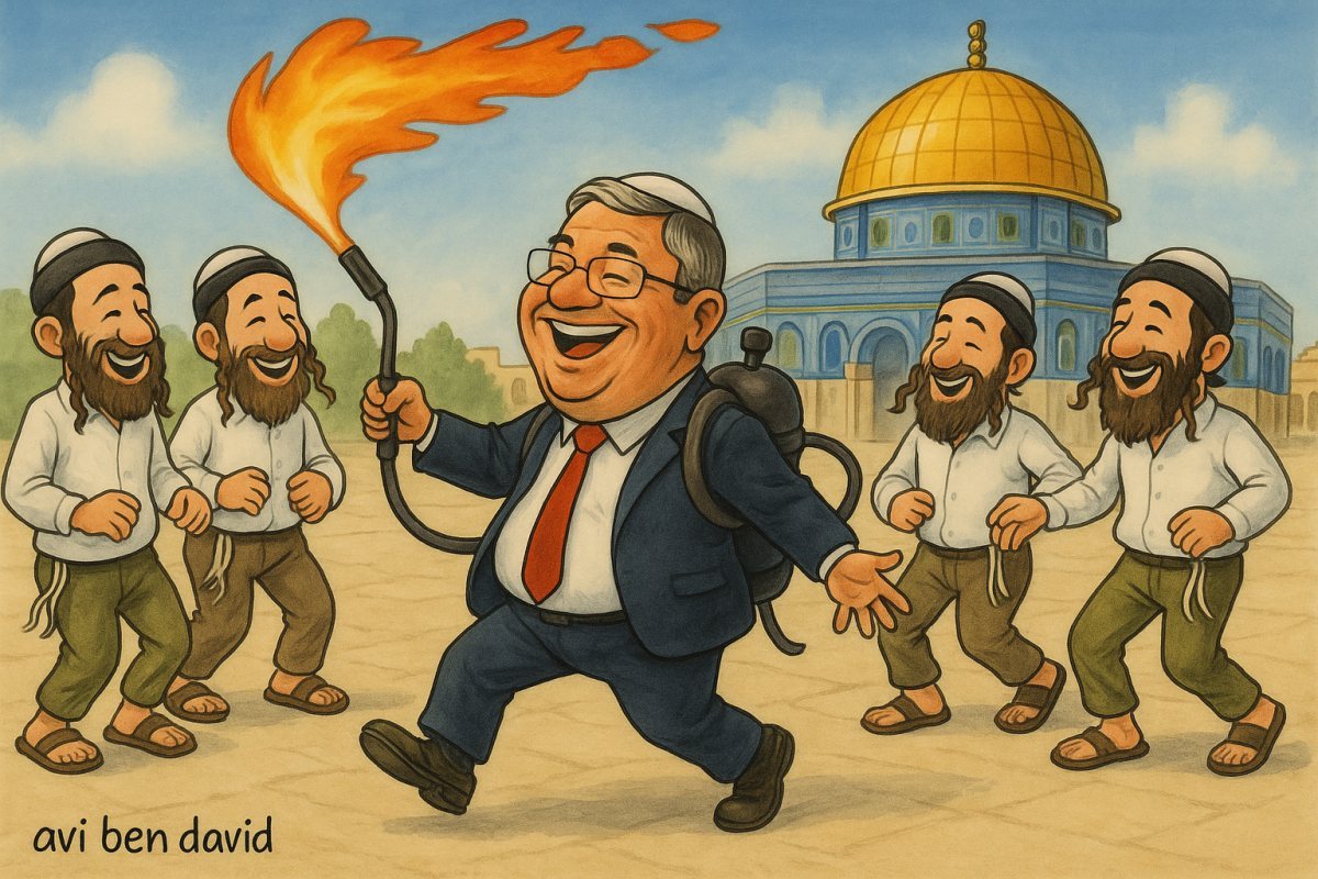 אבי בן דוד + צ'אט גפט