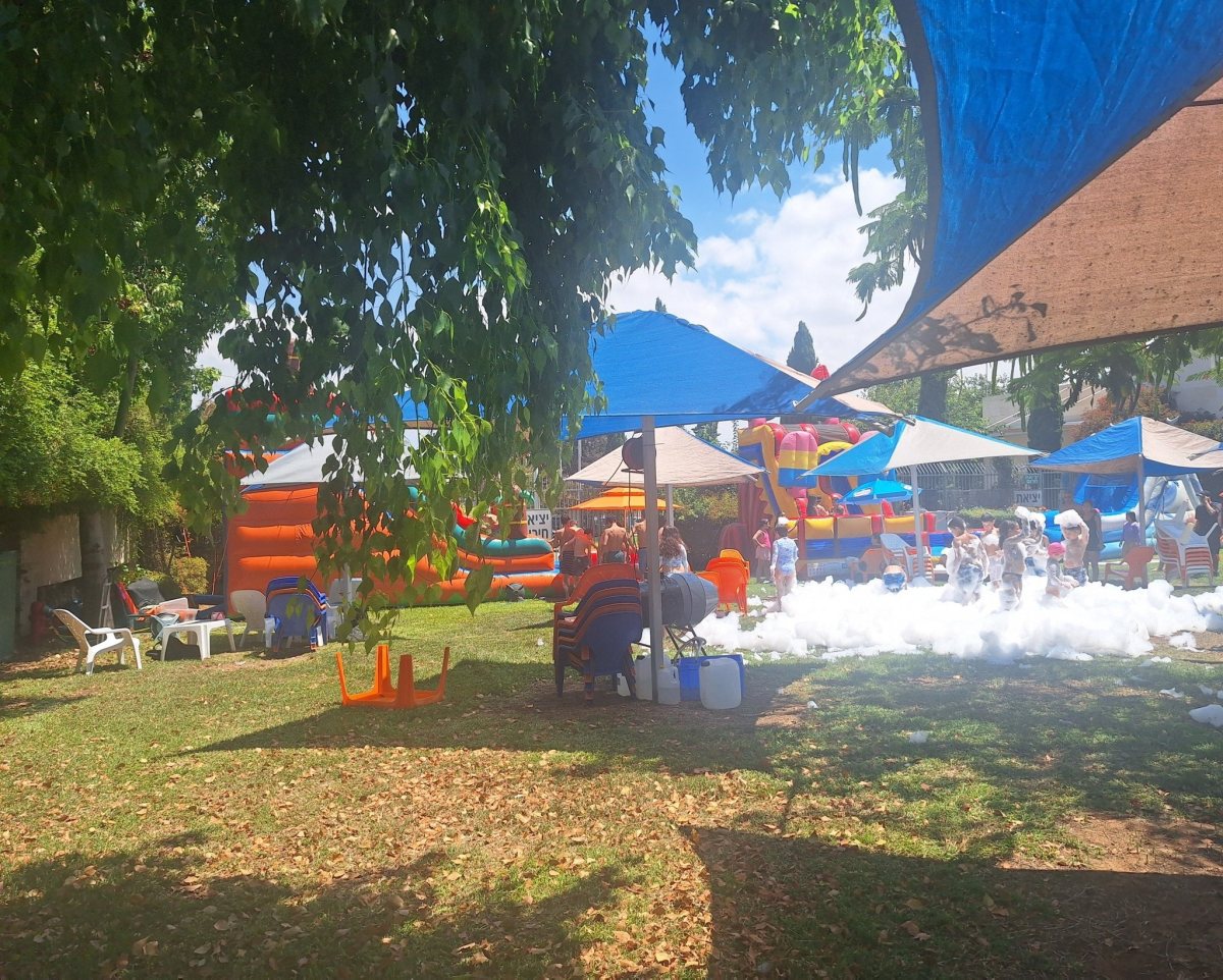 דוברות עיריית נס ציונה