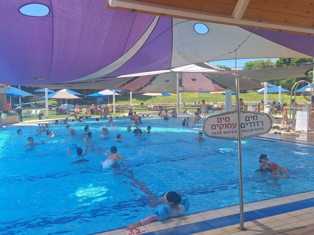 דוברות עיריית נס ציונה