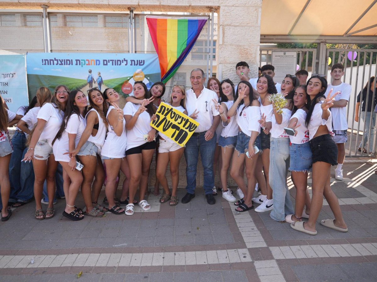 דוברות עיריית נס ציונה