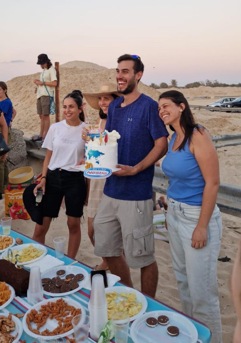 אוהד חוגג 30 ו.. נחשף !