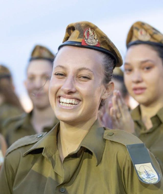 נועם אברמוביץ&#39; ז&quot;ל, שנהרגה בשבעה באוקטובר בעת שירותה כתצפיתנית בנחל עוז