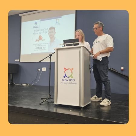 מספרים על טל מלכה זל בן העיר נס ציונה אשר  שירת ביחידה מסווגת