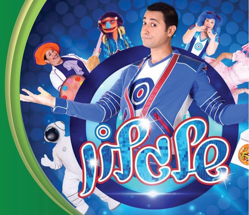 שלגלון בעופר קניותר צילום יחצ