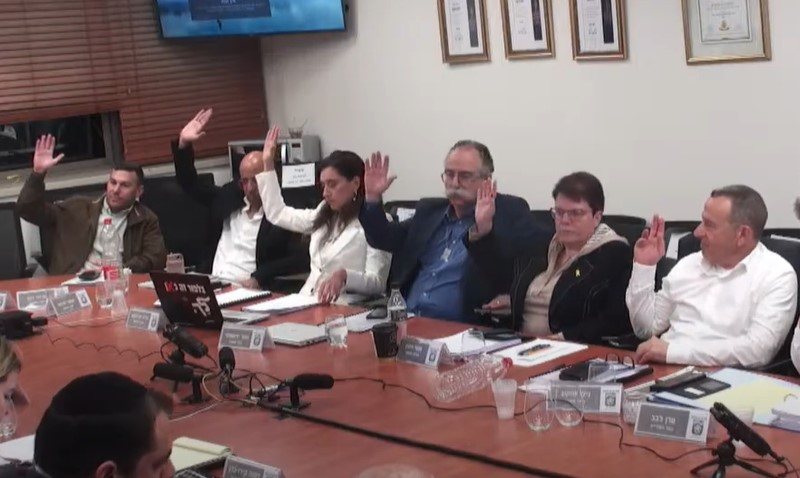 ארכיון- חברי האופוזיציה בעיריית נס ציונה