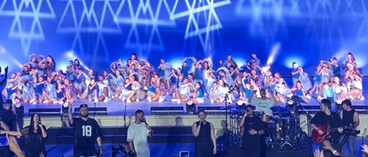 סטודיו נדיר