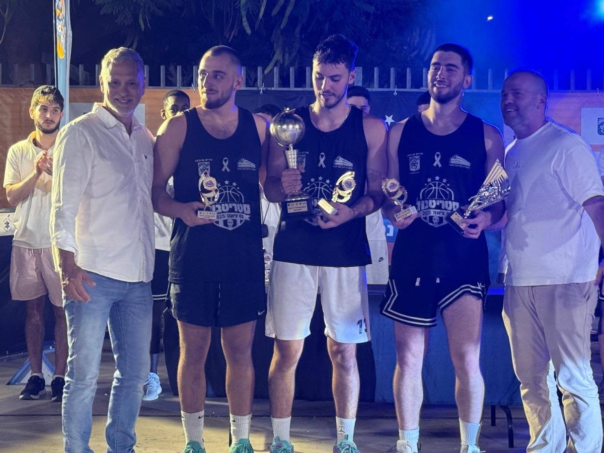 טורניר הסטריט בול בנס ציונה הוקדש לחללי צה"ל